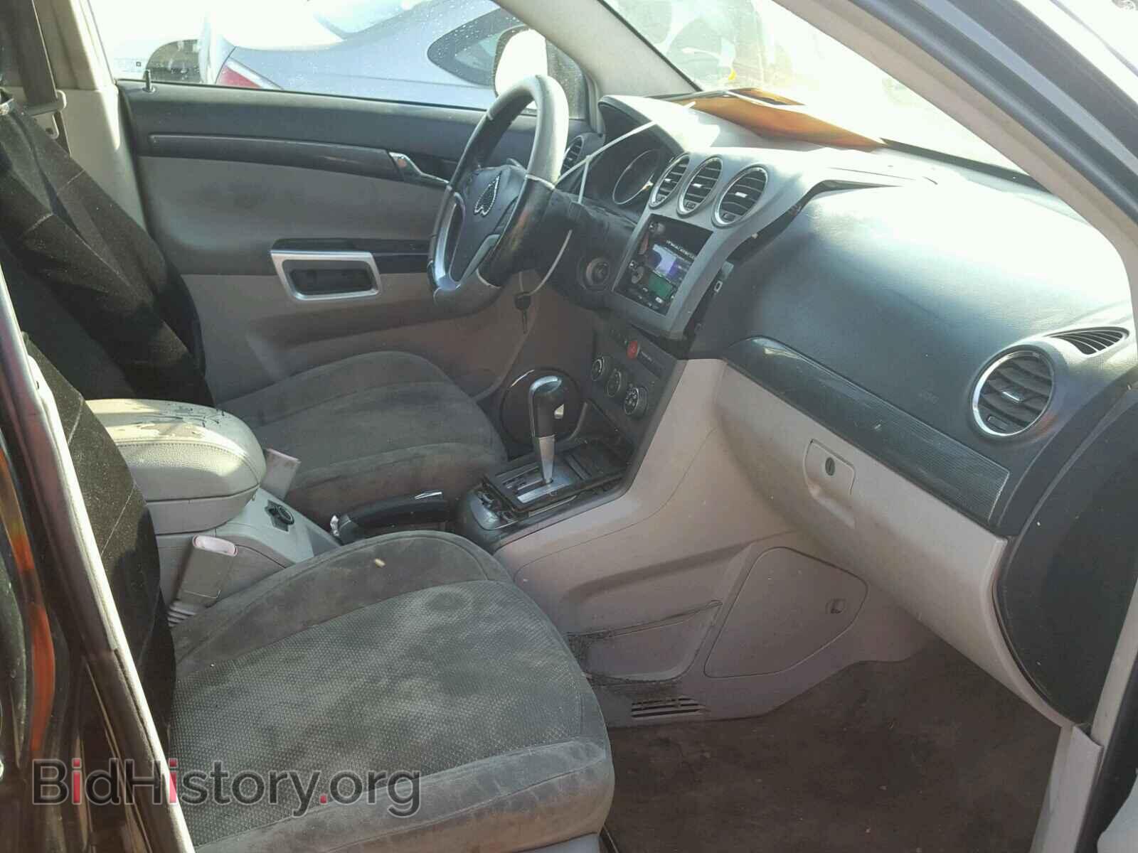 2008 SATURN VUE - VIN: 3GSDL73778S532199 - Photo 5