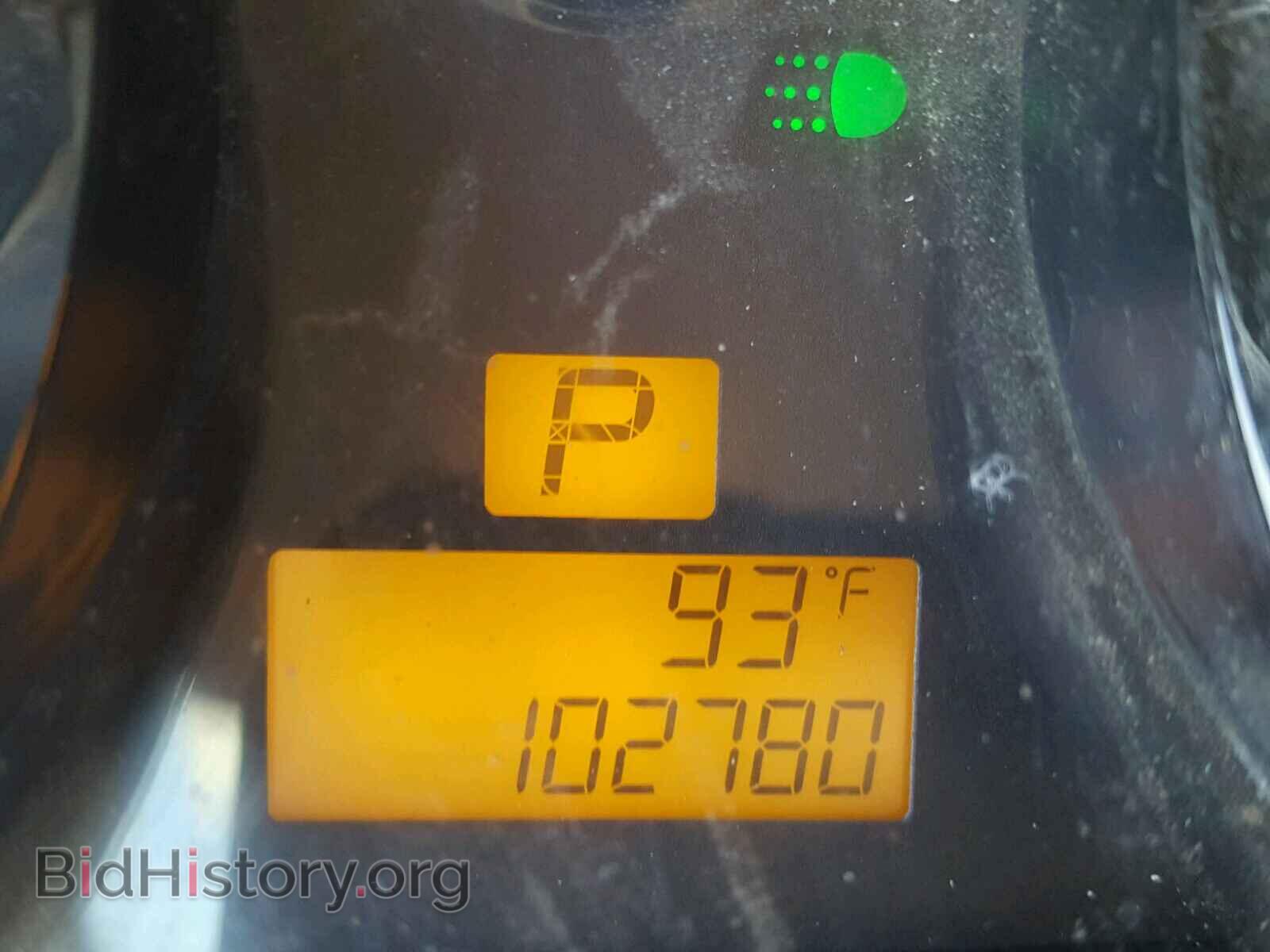 2008 SATURN VUE - VIN: 3GSDL73778S532199 - Photo 8