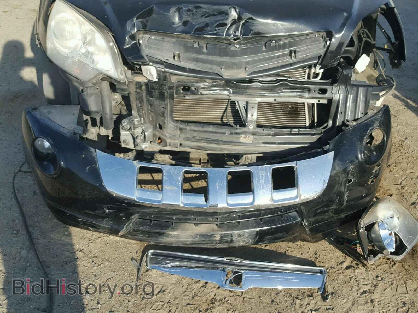 2008 SATURN VUE - VIN: 3GSDL73778S532199 - Photo 9