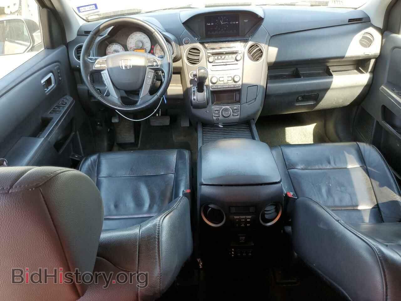 2013 HONDA PILOT - VIN: 5FNYF4H91DB076572 - Фото 8