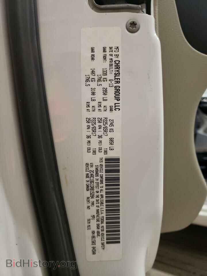 2013 CHRYSLER MINIVAN - VIN: 2C4RC1BG1DR815284 - Photo 10