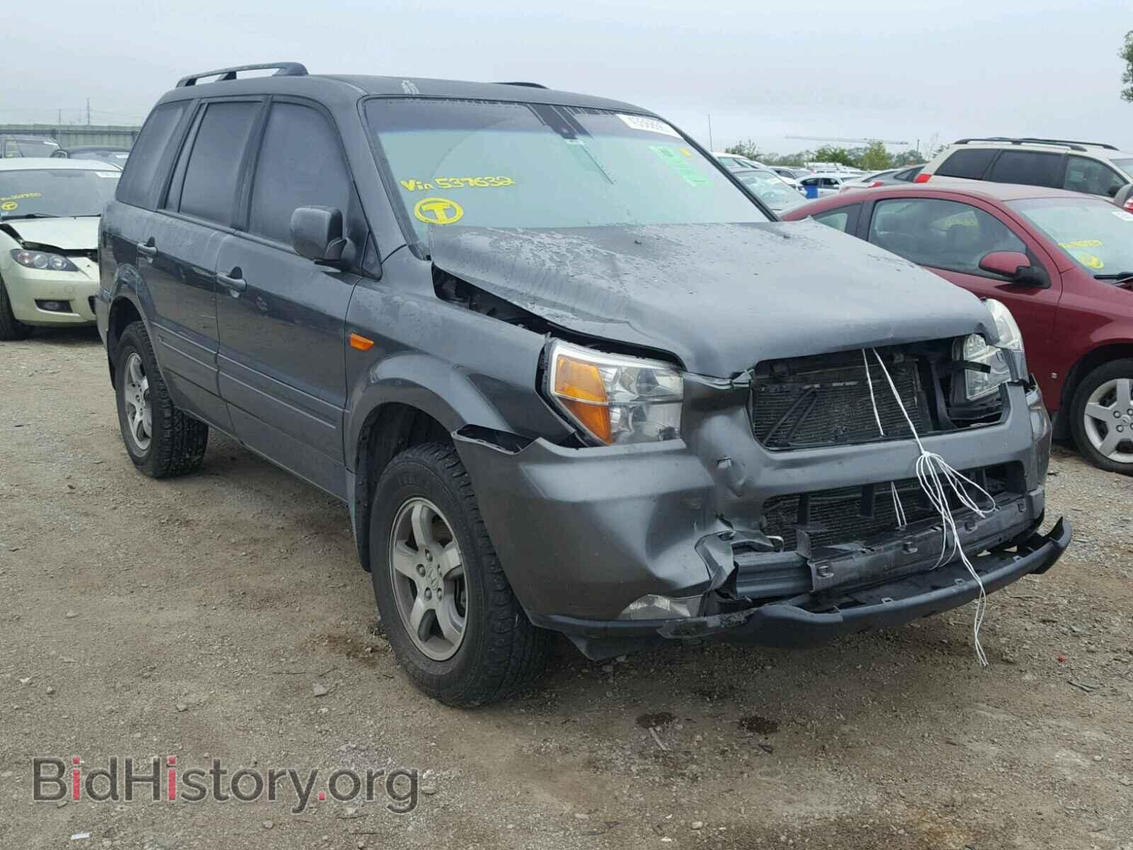 Фотография 2HKYF18577H537632 - HONDA PILOT 2007
