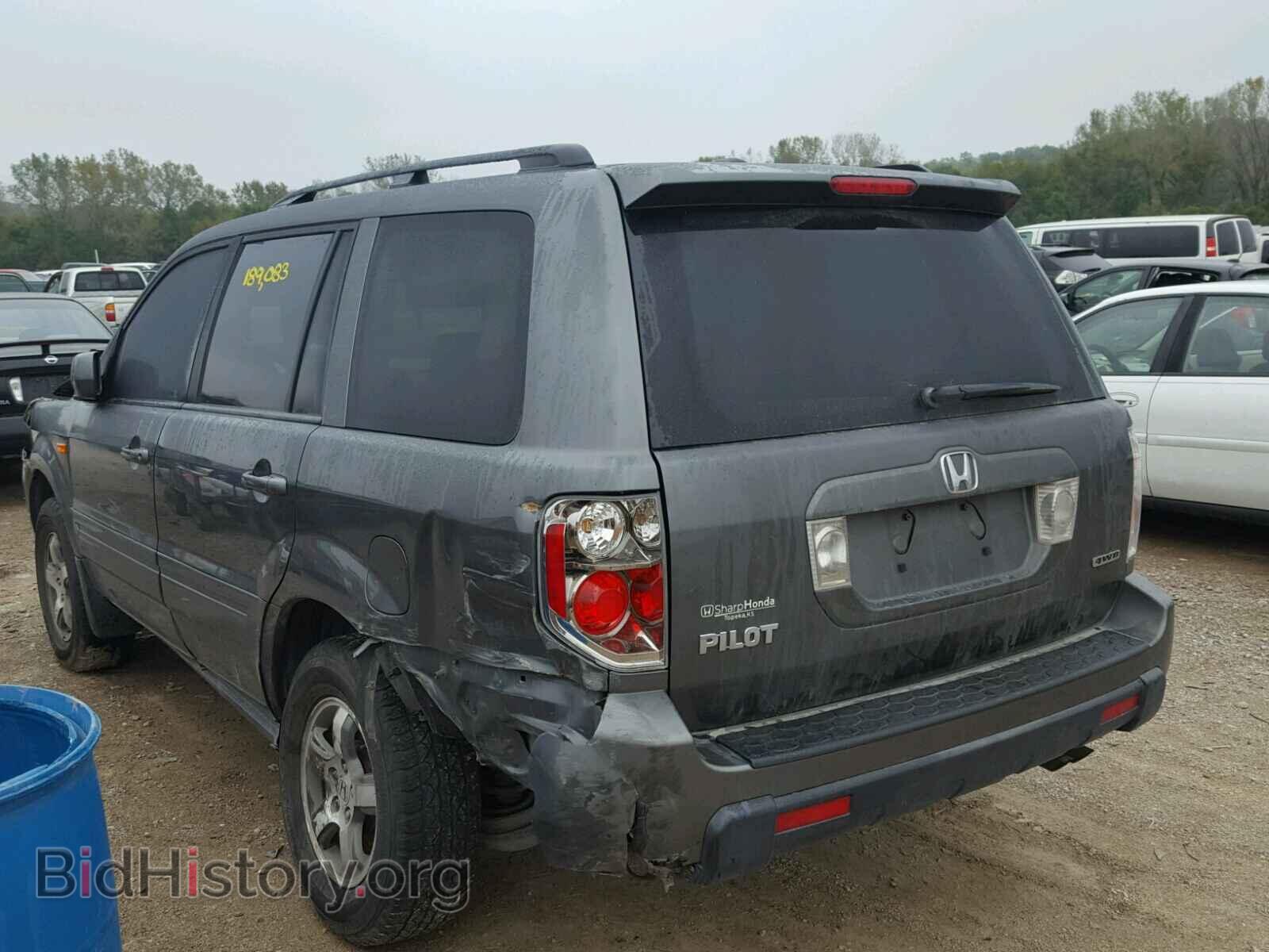 2007 HONDA PILOT - VIN: 2HKYF18577H537632 - Фото 3