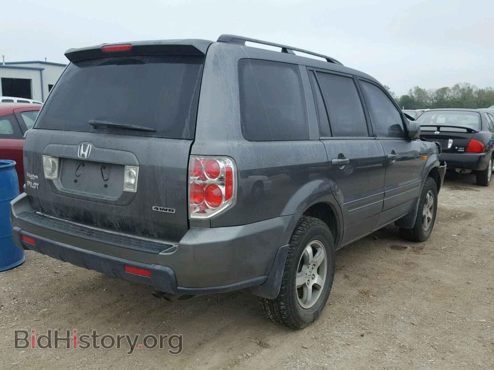 2007 HONDA PILOT - VIN: 2HKYF18577H537632 - Фото 4