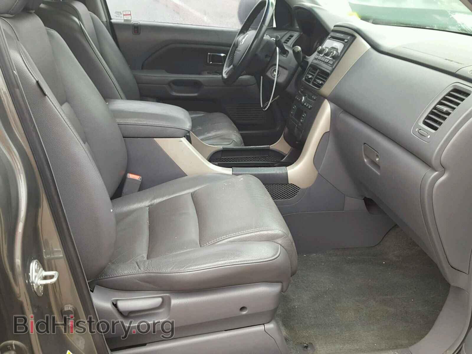 2007 HONDA PILOT - VIN: 2HKYF18577H537632 - Фото 5