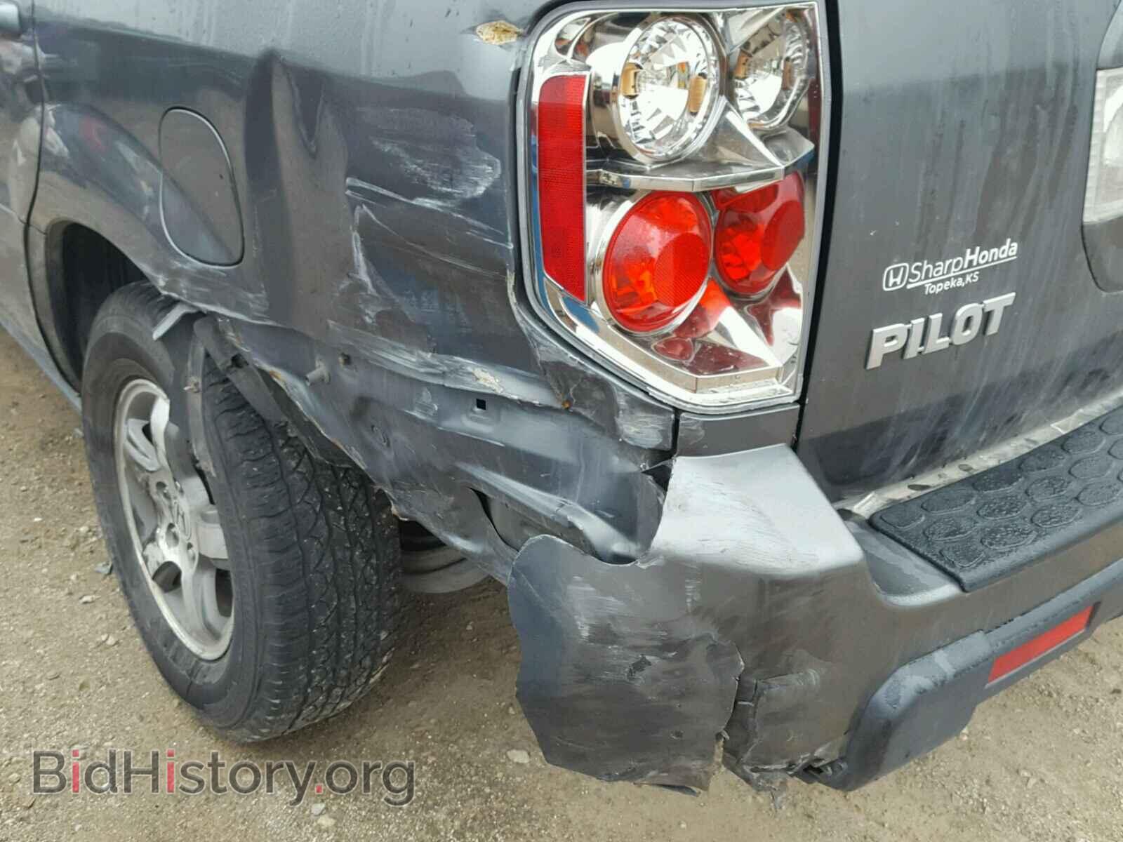 2007 HONDA PILOT - VIN: 2HKYF18577H537632 - Фото 9