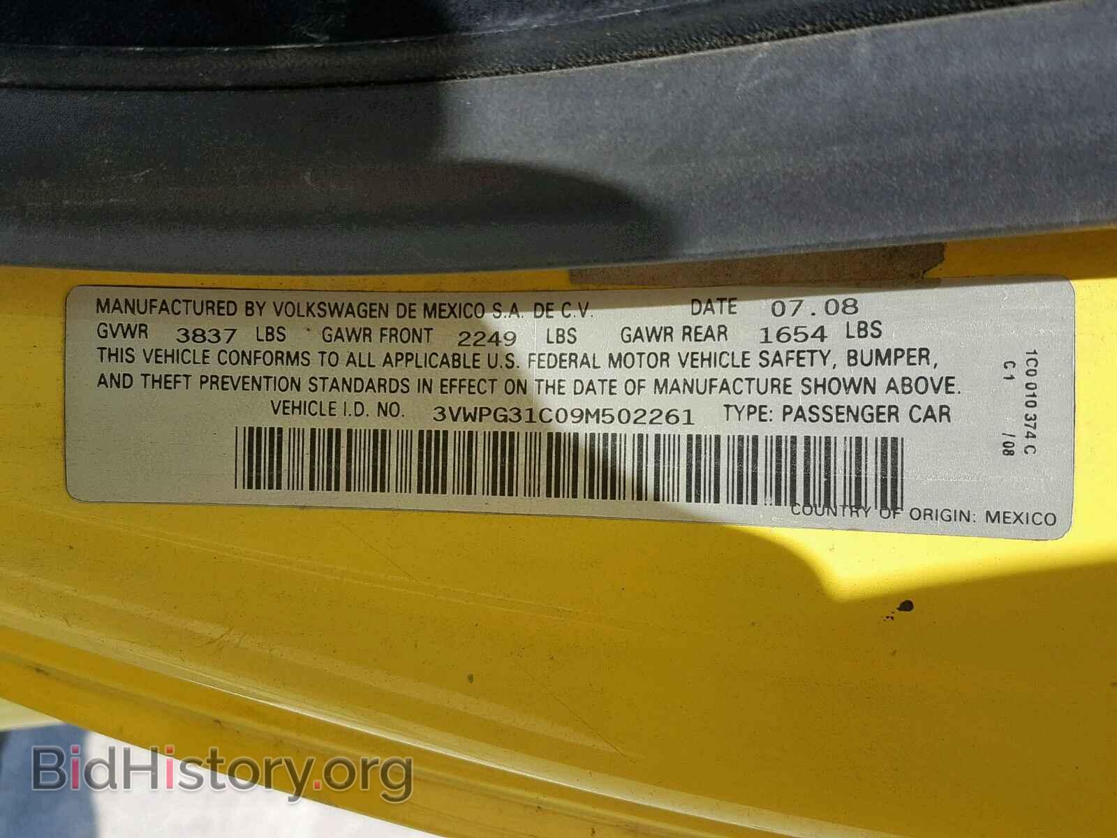 2009 VOLKSWAGEN BEETLE - VIN: 3VWPG31C09M502261 - Фото 10