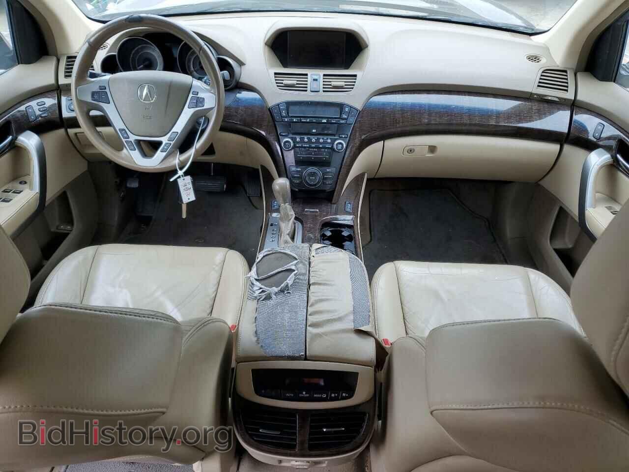2010 ACURA MDX - VIN: 2HNYD2H64AH508510 - Фото 8
