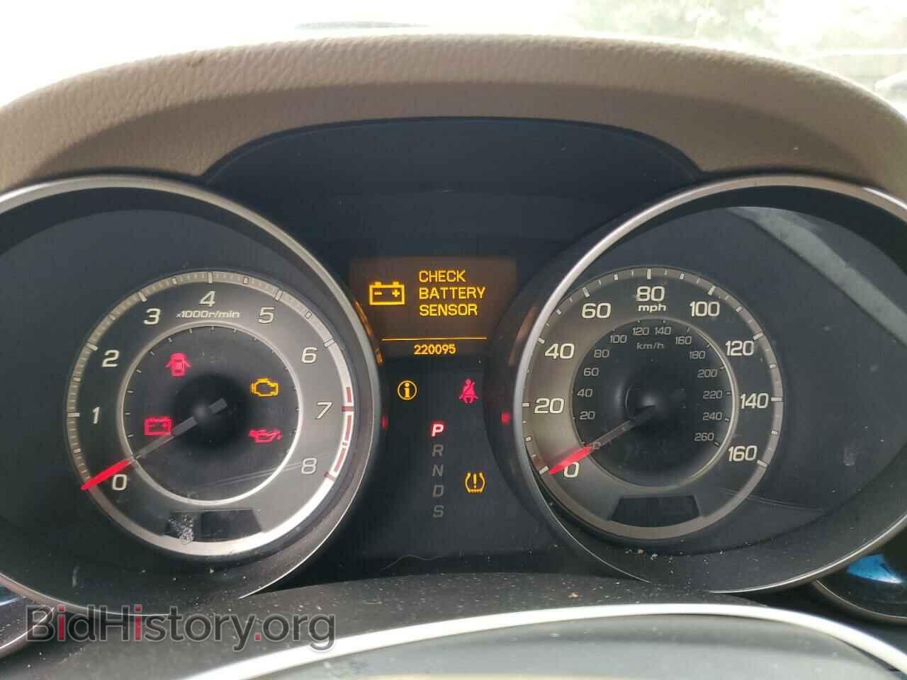 2010 ACURA MDX - VIN: 2HNYD2H64AH508510 - Фото 9