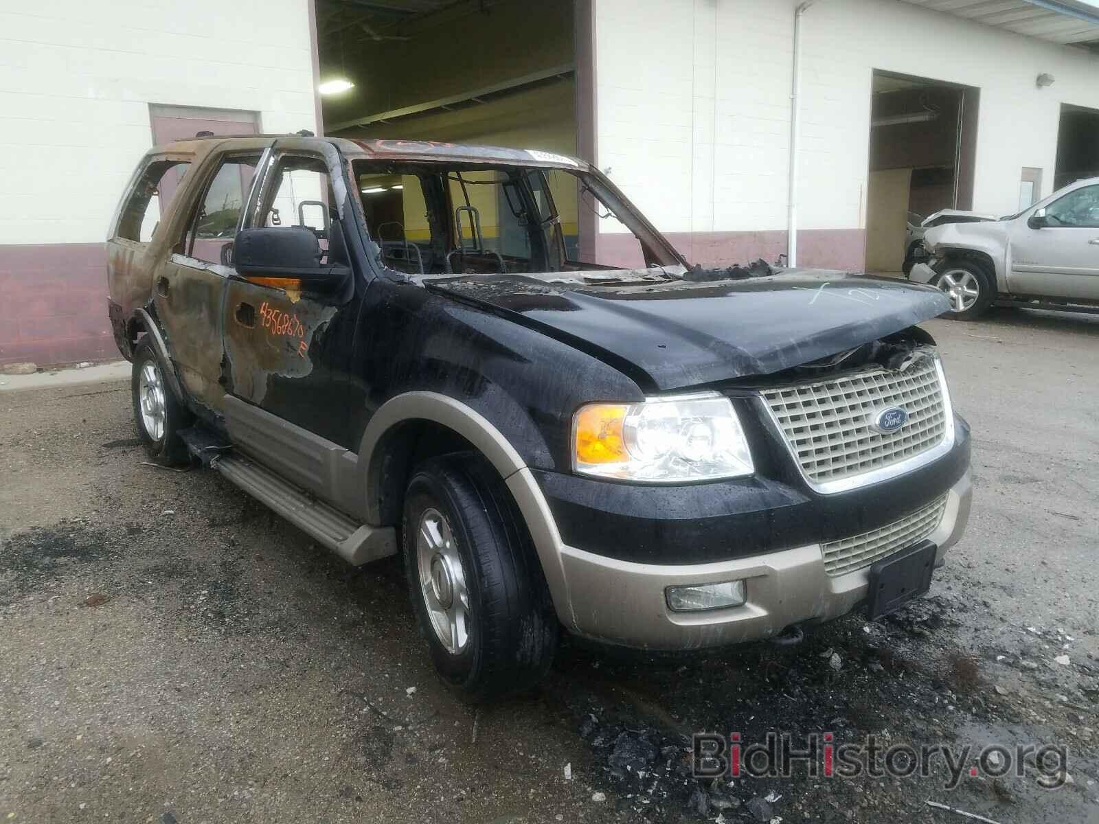 Photo 1FMFU18L83LC47493 - FORD EXPEDITION 2003