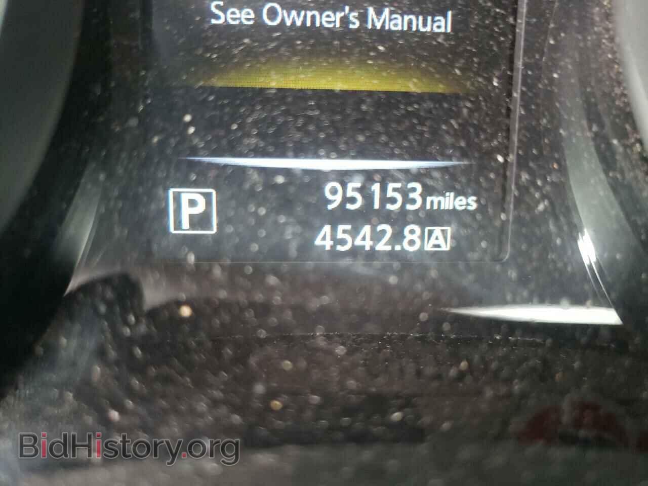 2015 NISSAN ROGUE - VIN: KNMAT2MV9FP534353 - Фото 8