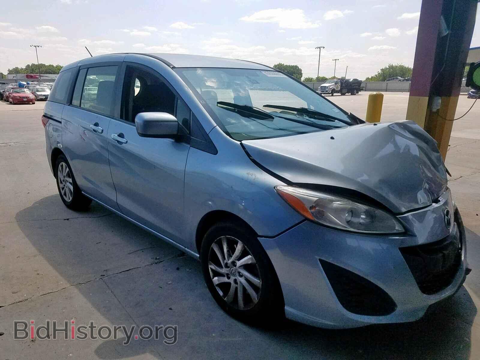 Фотография JM1CW2BL3C0136190 - MAZDA 5 2012