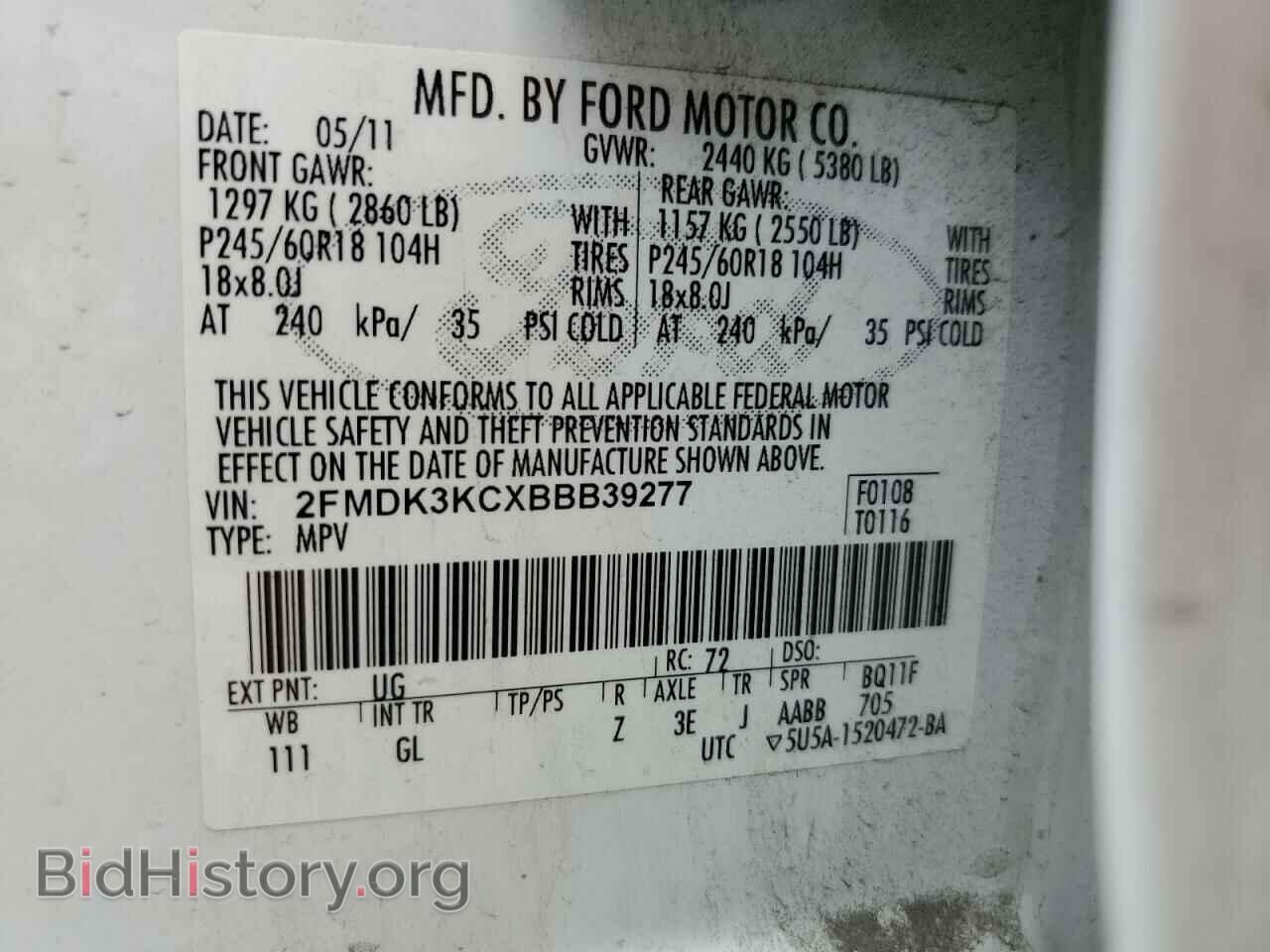 2011 FORD EDGE - VIN: 2FMDK3KCXBBB39277 - Фото 12