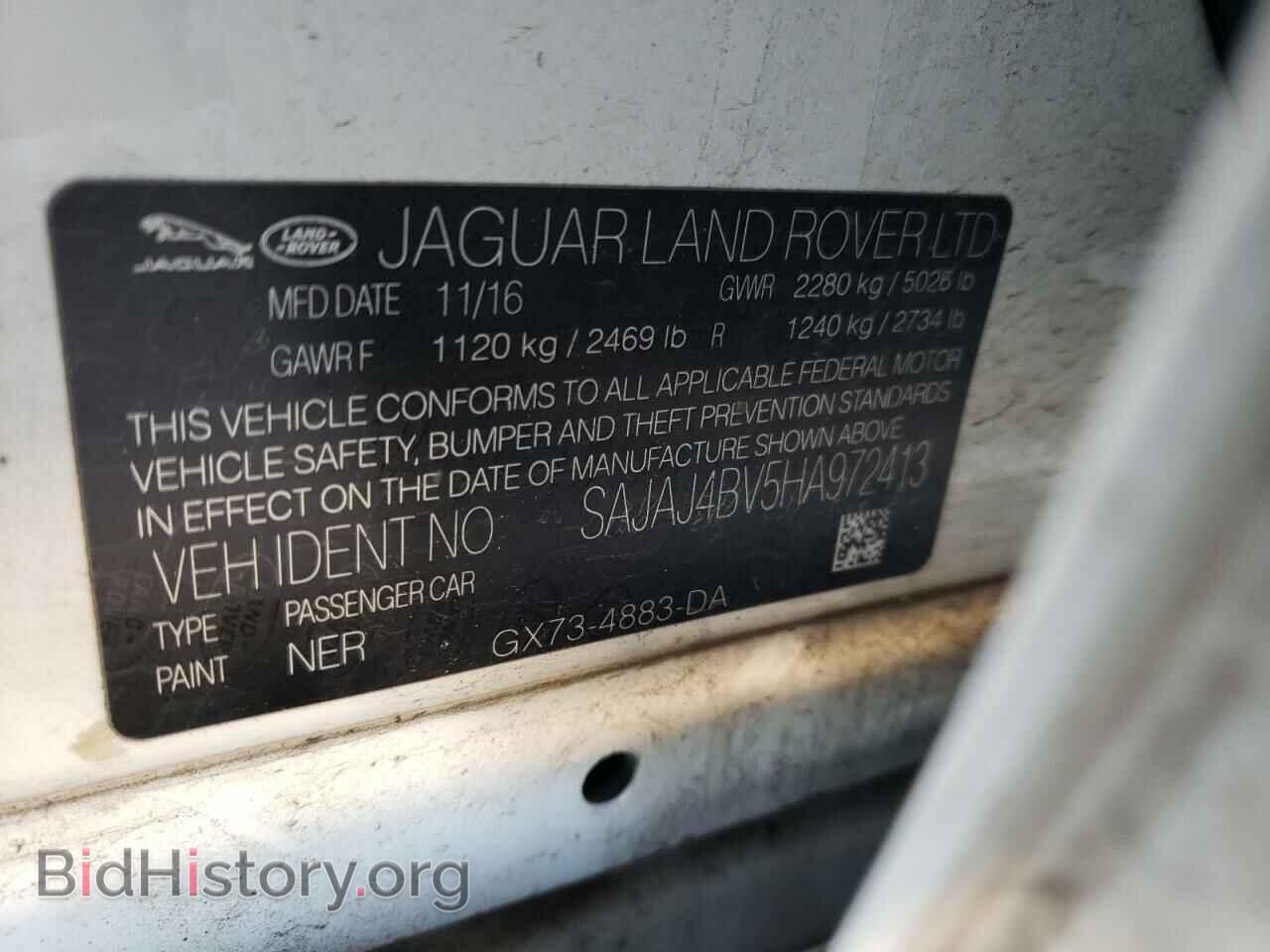 2017 JAGUAR XE - VIN: SAJAJ4BV5HA972413 - Фото 12
