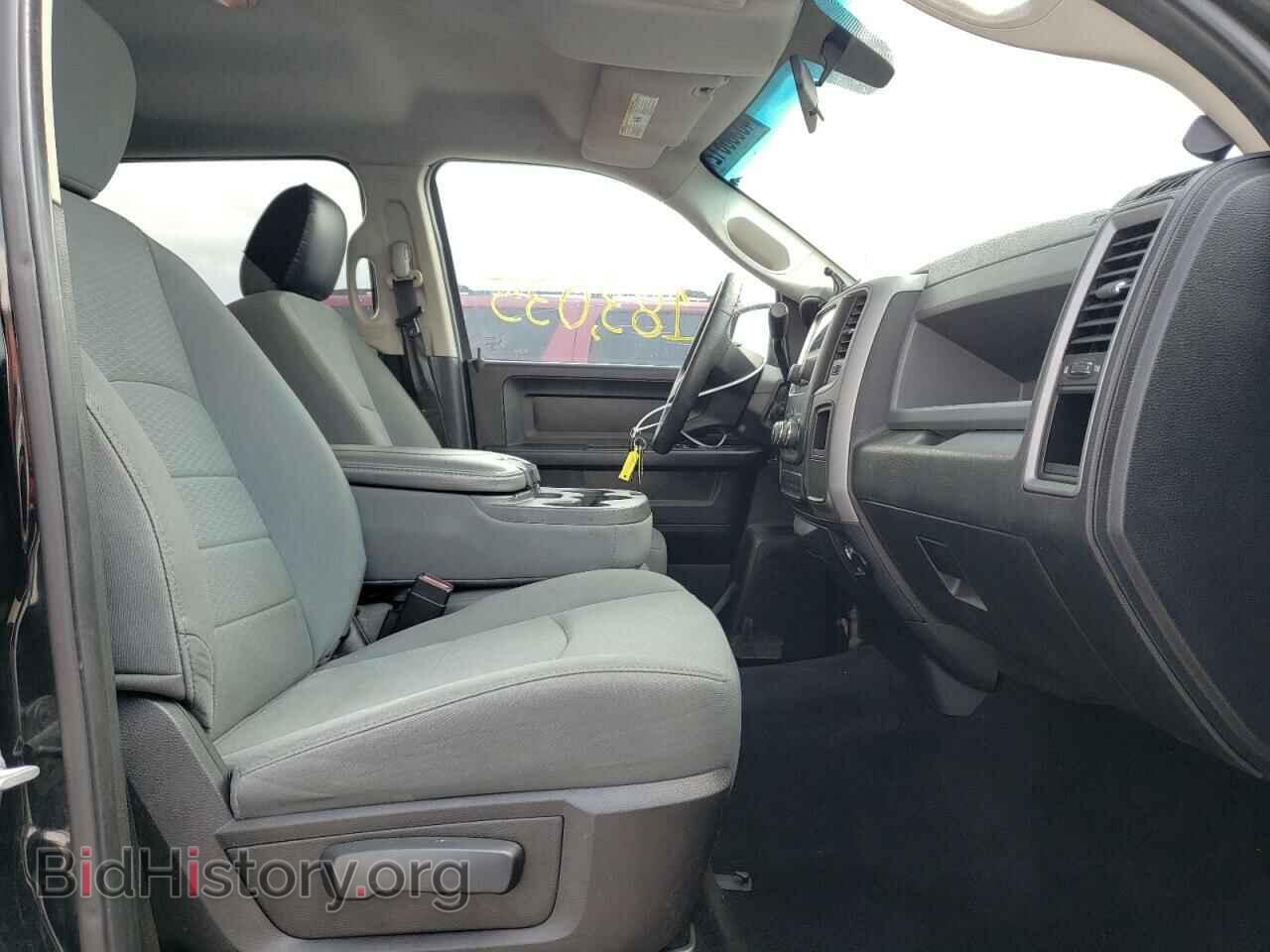 2014 RAM 1500 - VIN: 1C6RR6KTXES172353 - Фото 5