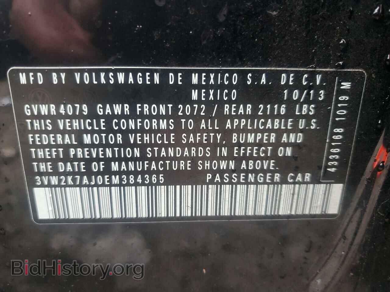 2014 VOLKSWAGEN JETTA - VIN: 3VW2K7AJ0EM384365 - Фото 13