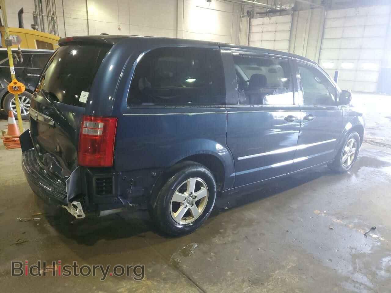2008 DODGE CARAVAN - VIN: 1D8HN54P68B190199 - Фото 3