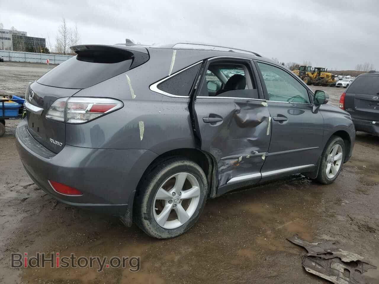 2012 LEXUS RX350 - VIN: 2T2BK1BAXCC127066 - Фото 3
