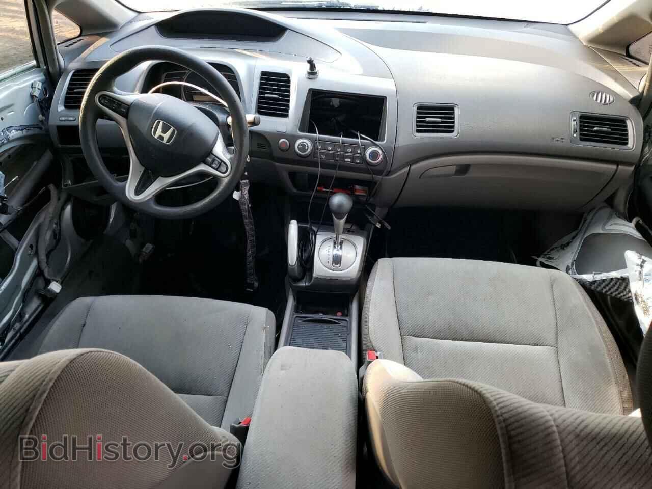2011 HONDA CIVIC - VIN: 2HGFA1F84BH500687 - Фото 8