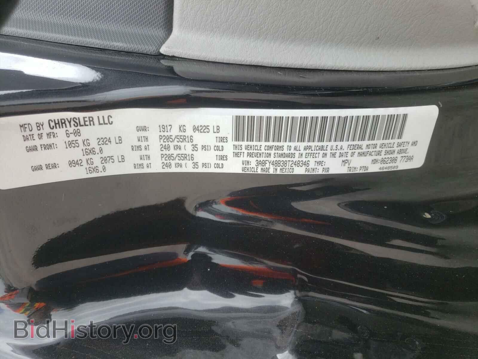 2008 CHRYSLER PT CRUISER - VIN: 3A8FY48B38T248346 - Фото 10