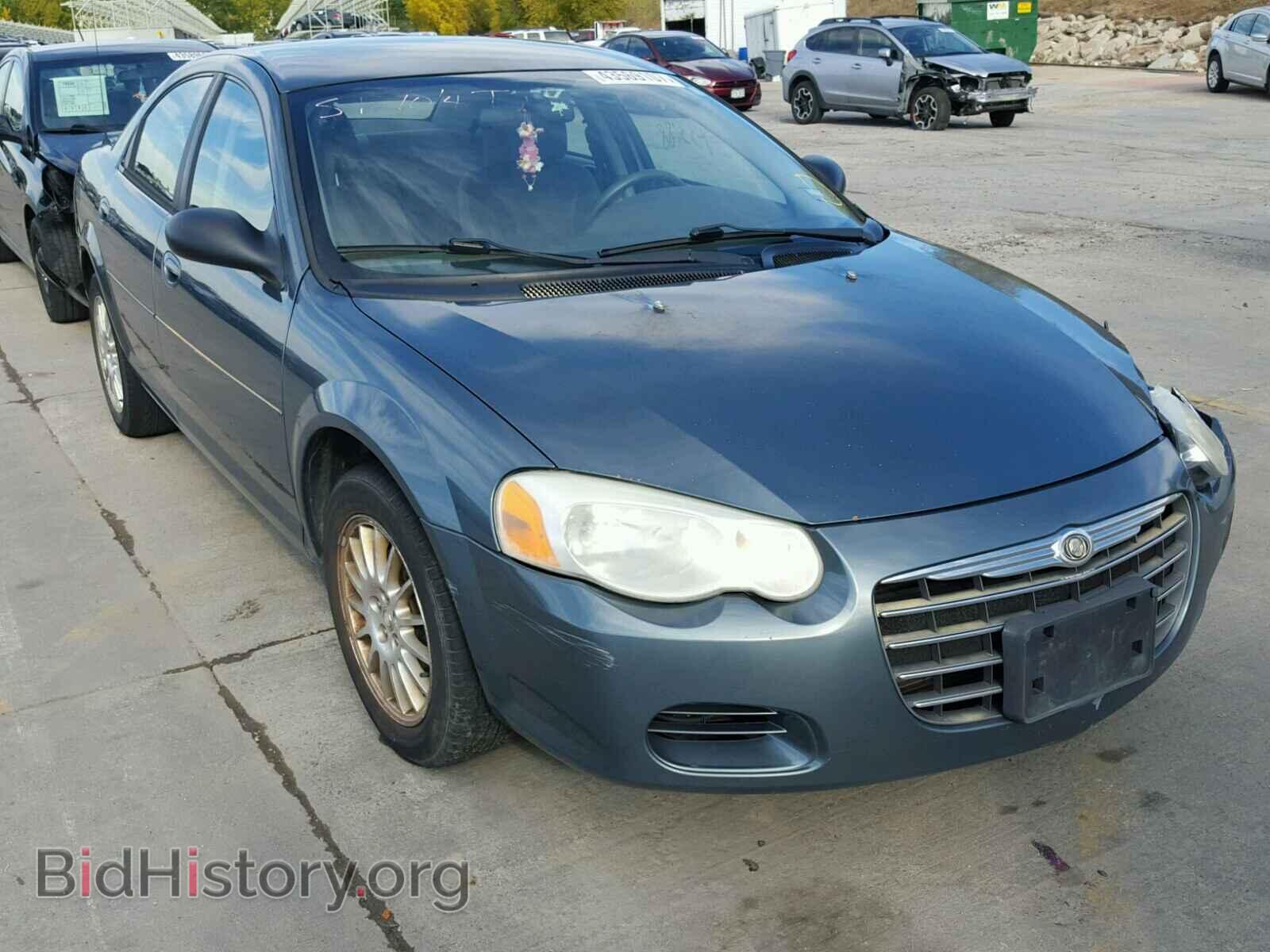 Фотография 1C3EL56R26N283775 - CHRYSLER SEBRING 2006