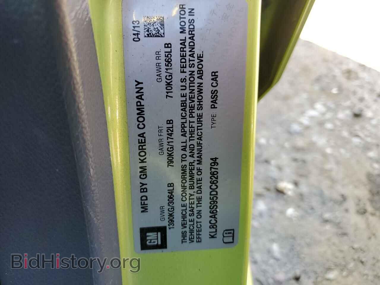 2013 CHEVROLET SPARK - VIN: KL8CA6S95DC626794 - Фото 13