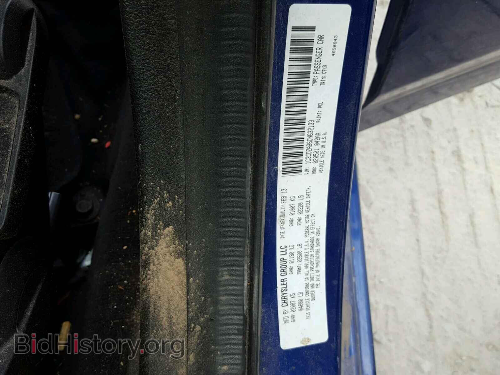 2013 DODGE AVENGER - VIN: 1C3CDZAB6DN632133 - Photo 10