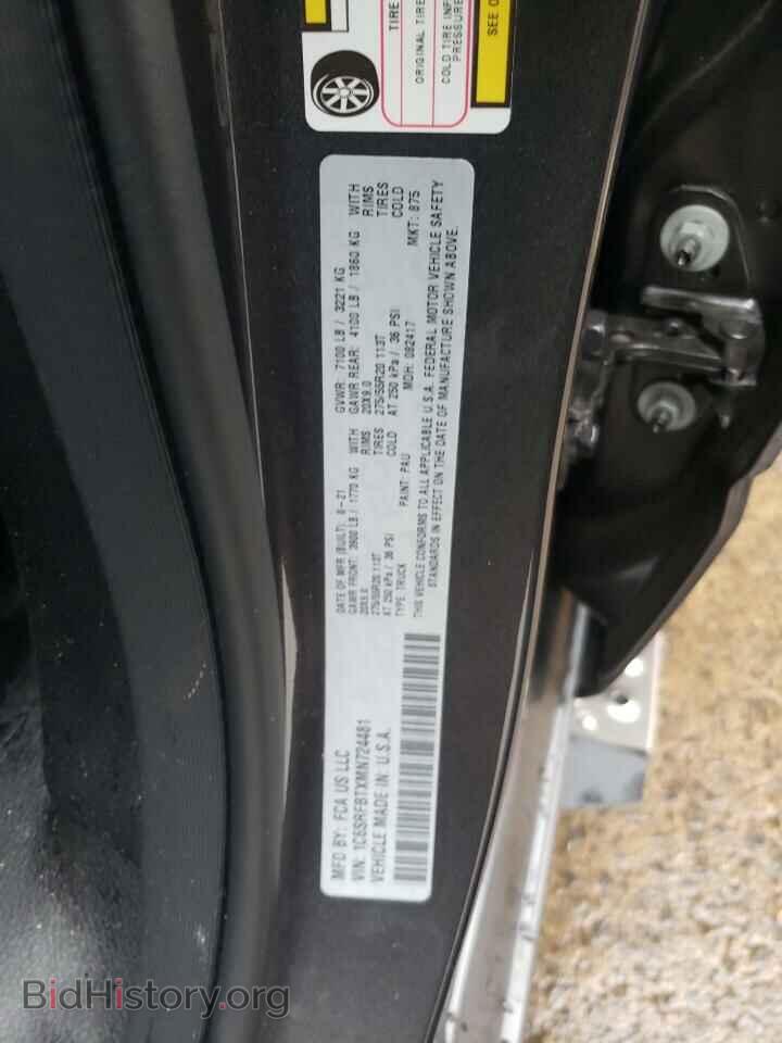 2021 RAM 1500 - VIN: 1C6SRFBTXMN724481 - Фото 10