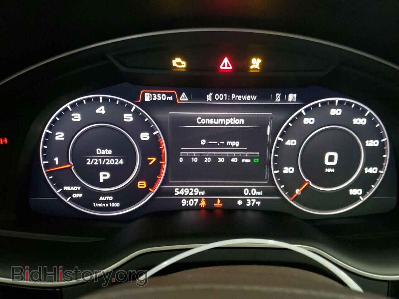 2019 AUDI Q7 - VIN: WA1LAAF71KD011017 - Фото 9