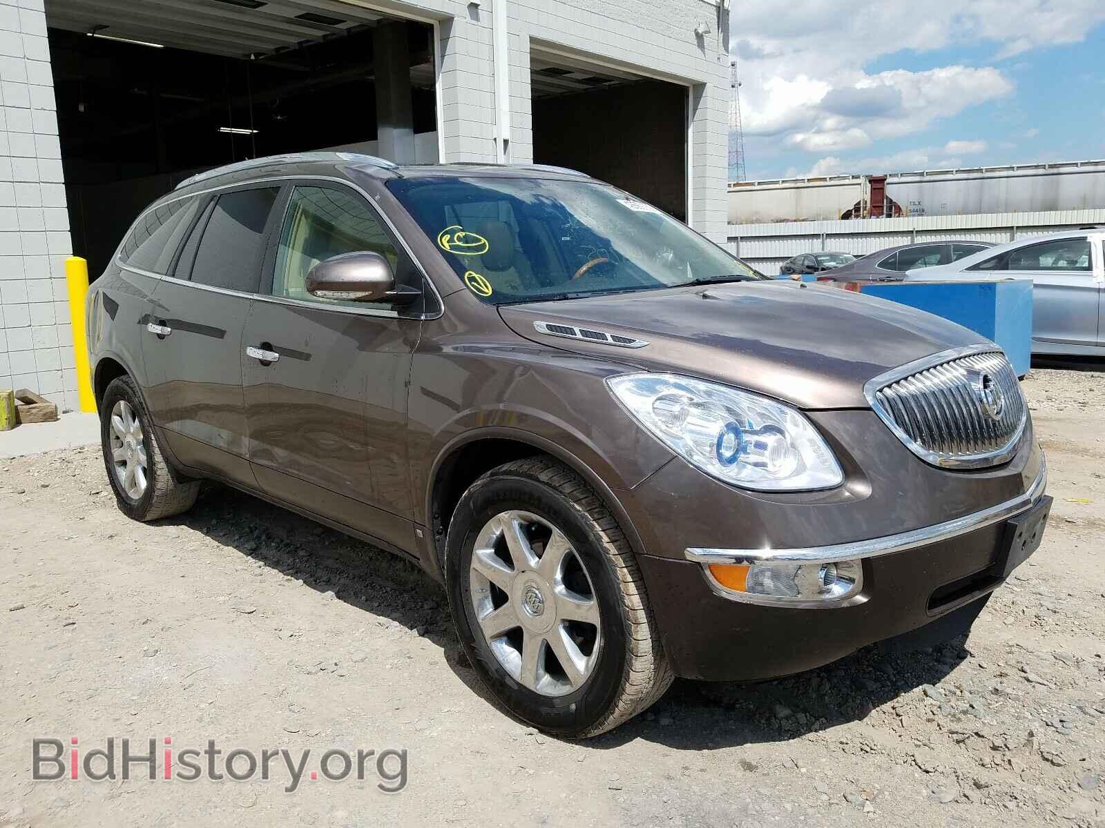 Фотография 5GAEV23D39J218704 - BUICK ENCLAVE 2009