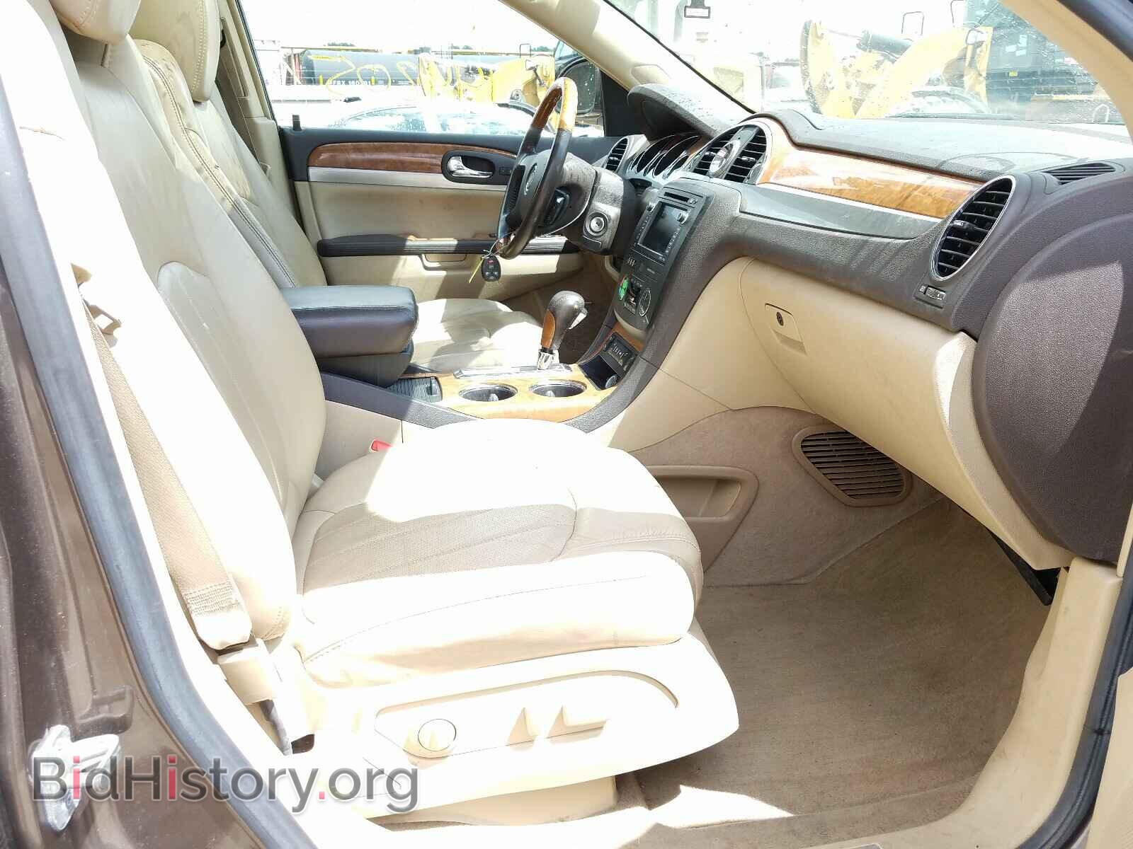 2009 BUICK ENCLAVE - VIN: 5GAEV23D39J218704 - Фото 5