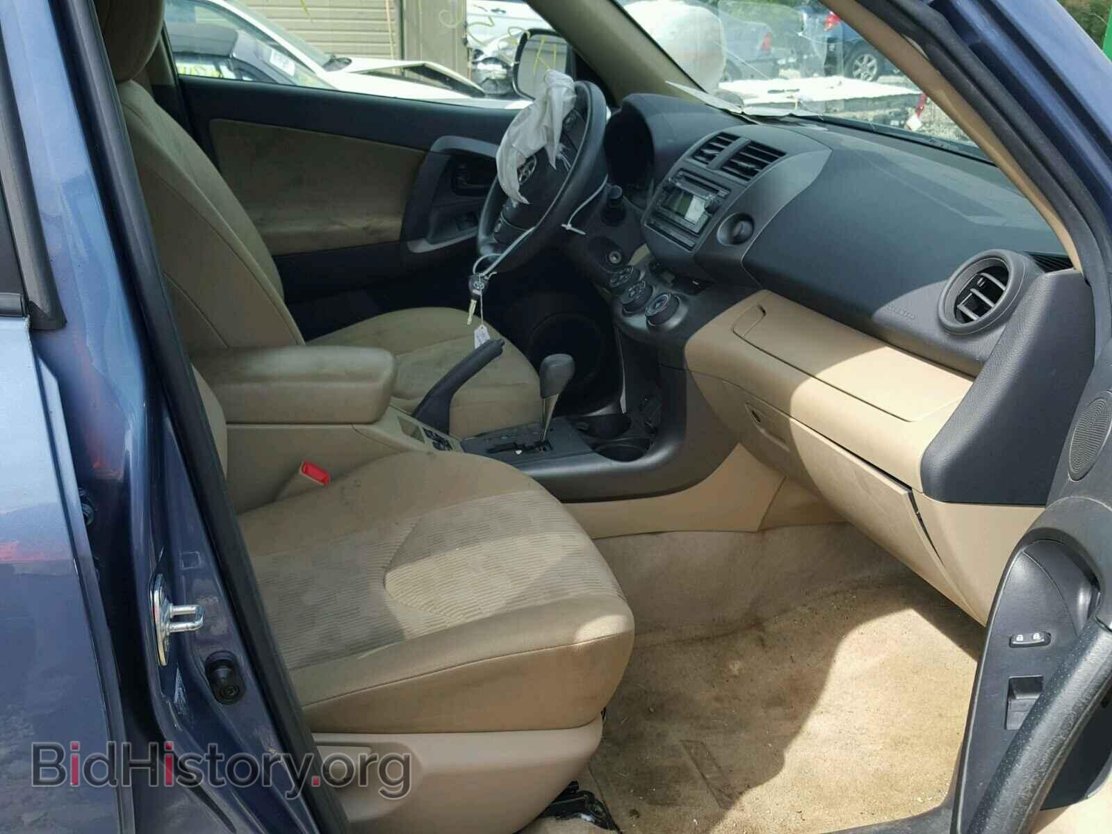2012 TOYOTA RAV4 - VIN: 2T3BF4DV2CW246679 - Фото 5