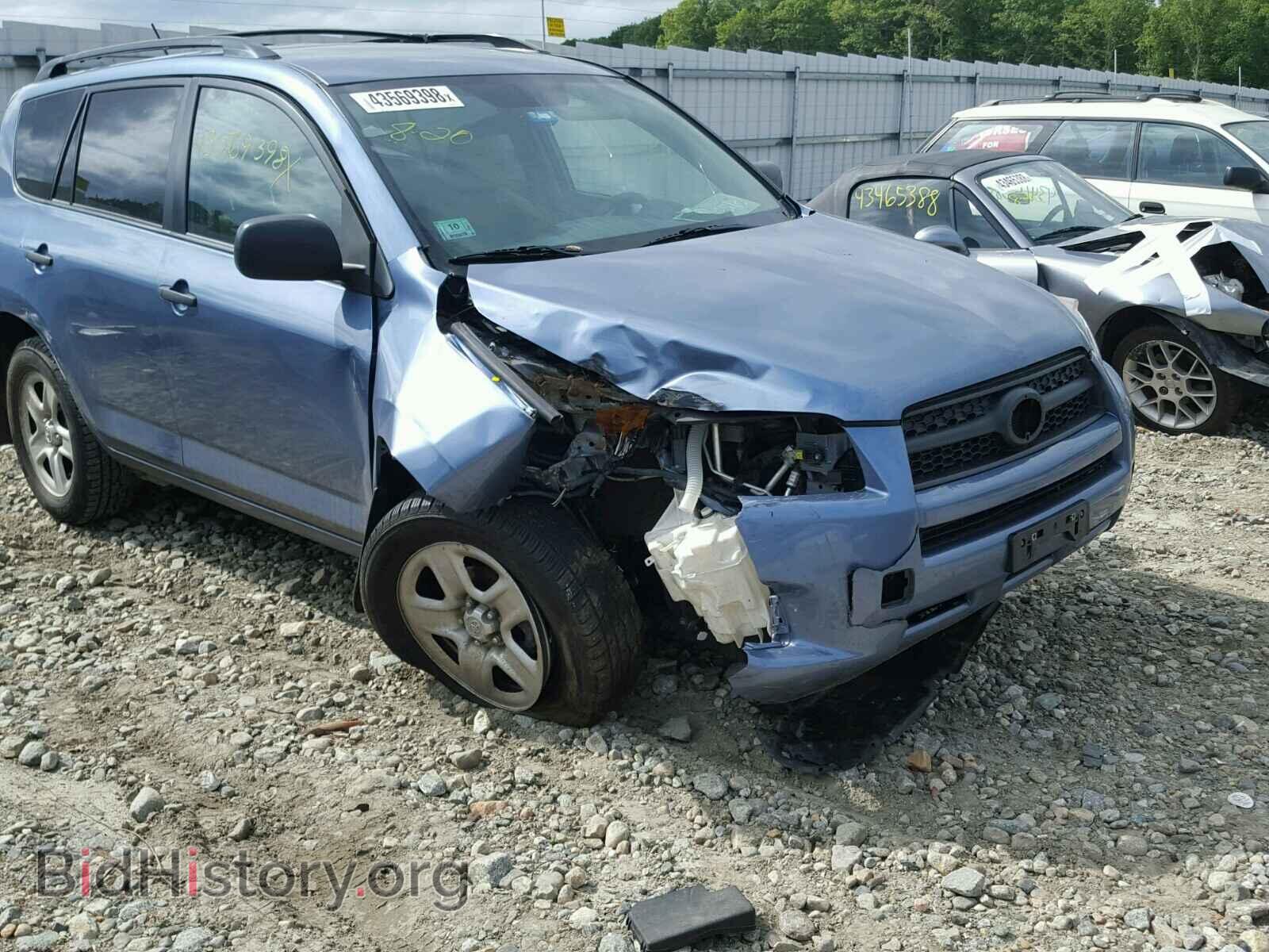 2012 TOYOTA RAV4 - VIN: 2T3BF4DV2CW246679 - Фото 9