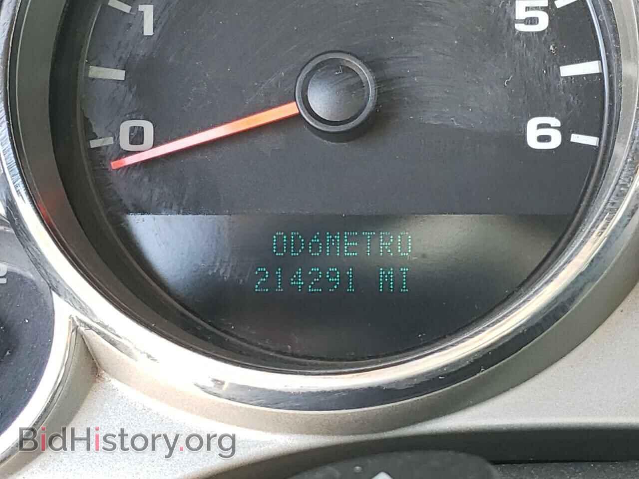 2008 CHEVROLET SILVERADO - VIN: 1GCHK29K58E164775 - Фото 8