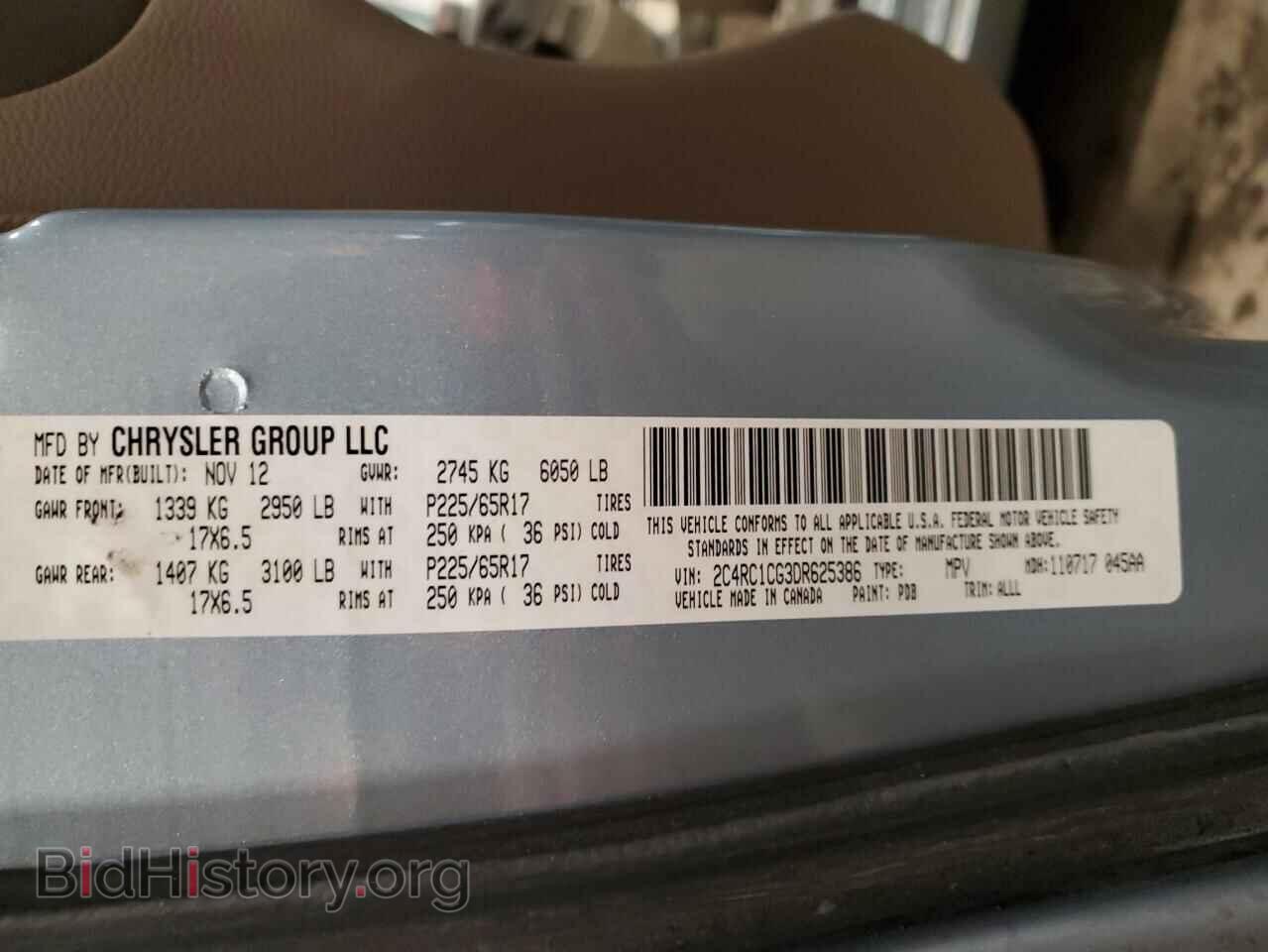 2013 CHRYSLER MINIVAN - VIN: 2C4RC1CG3DR625386 - Фото 13