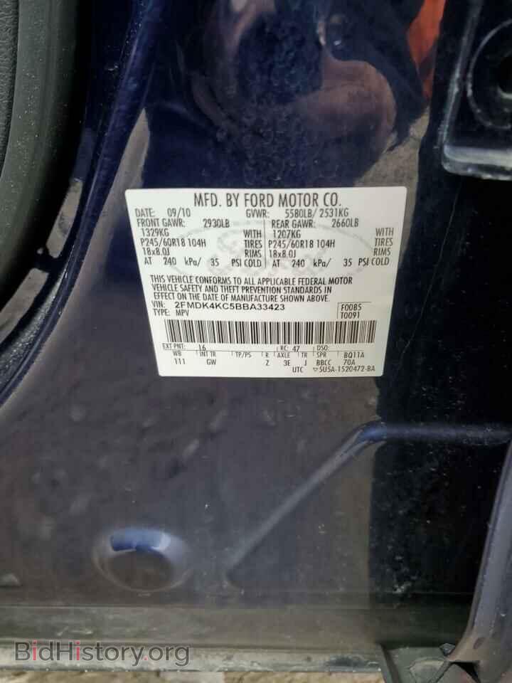 2011 FORD EDGE - VIN: 2FMDK4KC5BBA33423 - Фото 13
