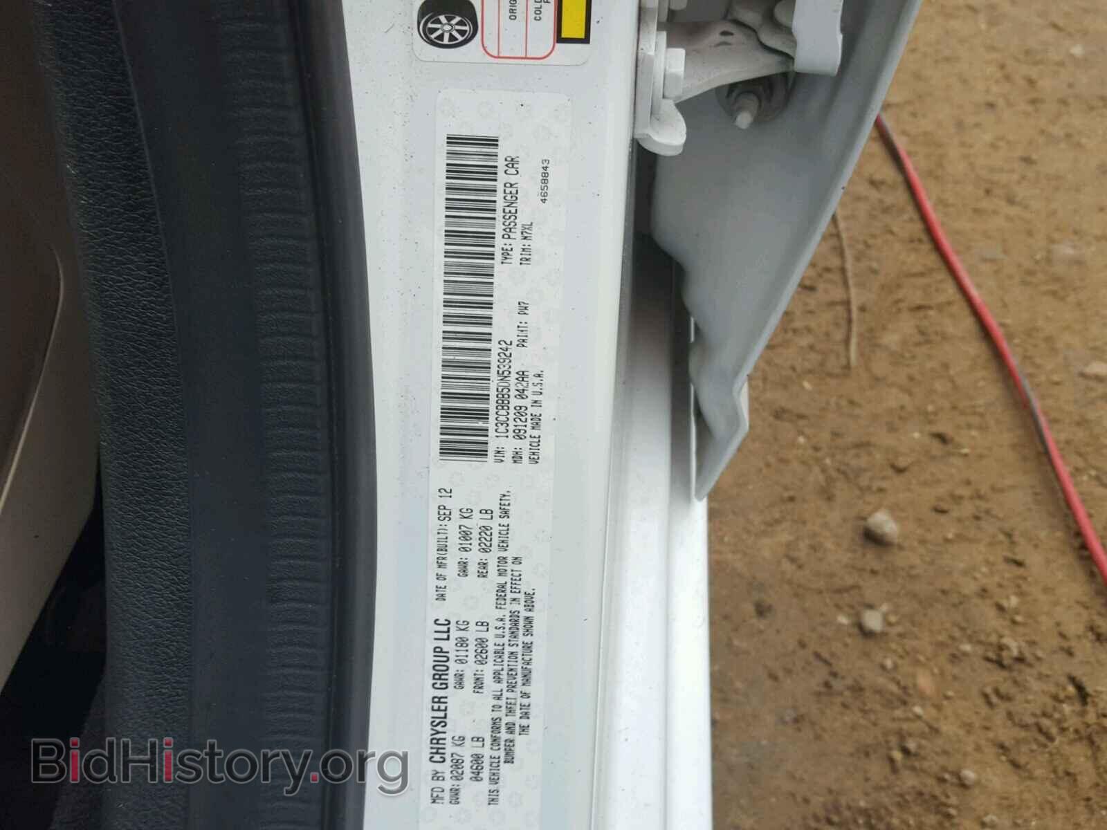 2013 CHRYSLER 200 - VIN: 1C3CCBBB5DN539242 - Фото 10