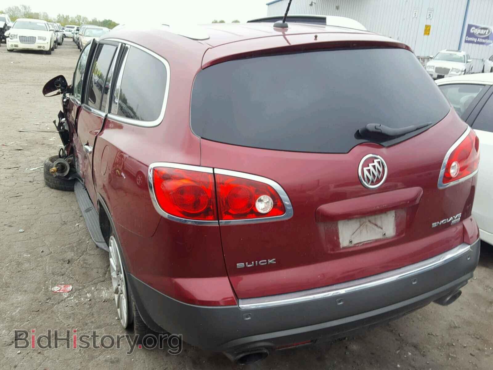 2009 BUICK ENCLAVE - VIN: 5GAEV23DX9J111567 - Фото 3