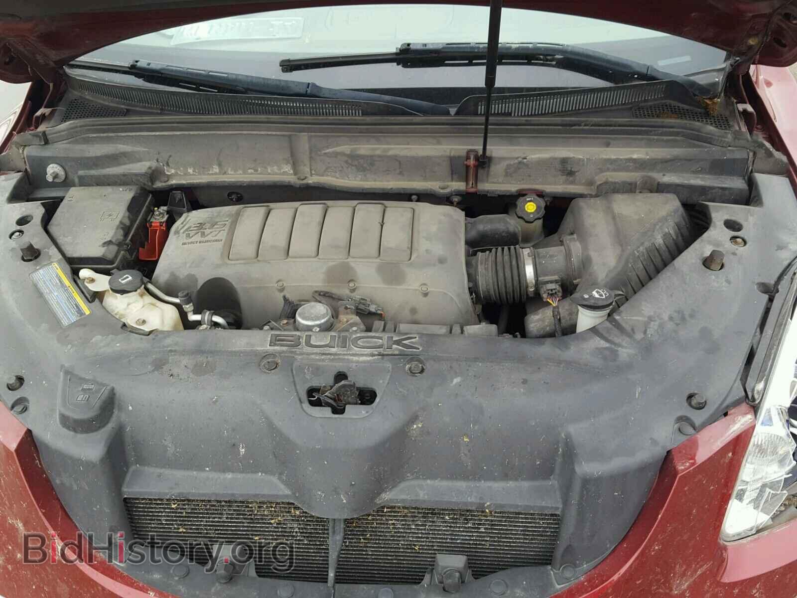 2009 BUICK ENCLAVE - VIN: 5GAEV23DX9J111567 - Фото 7