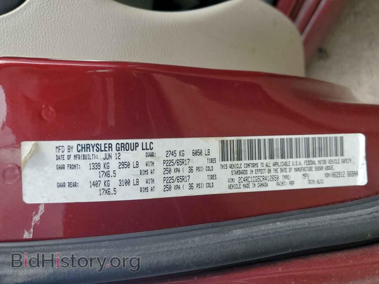 2012 CHRYSLER MINIVAN - VIN: 2C4RC1CG5CR412650 - Photo 13