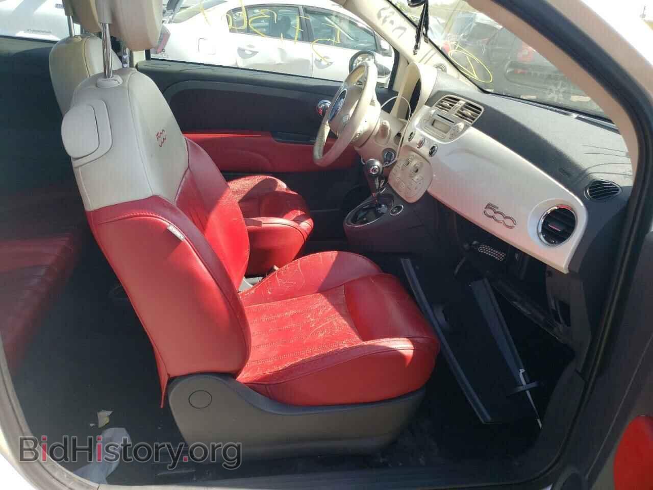 2015 FIAT 500 - VIN: 3C3CFFCR8FT615873 - Фото 5