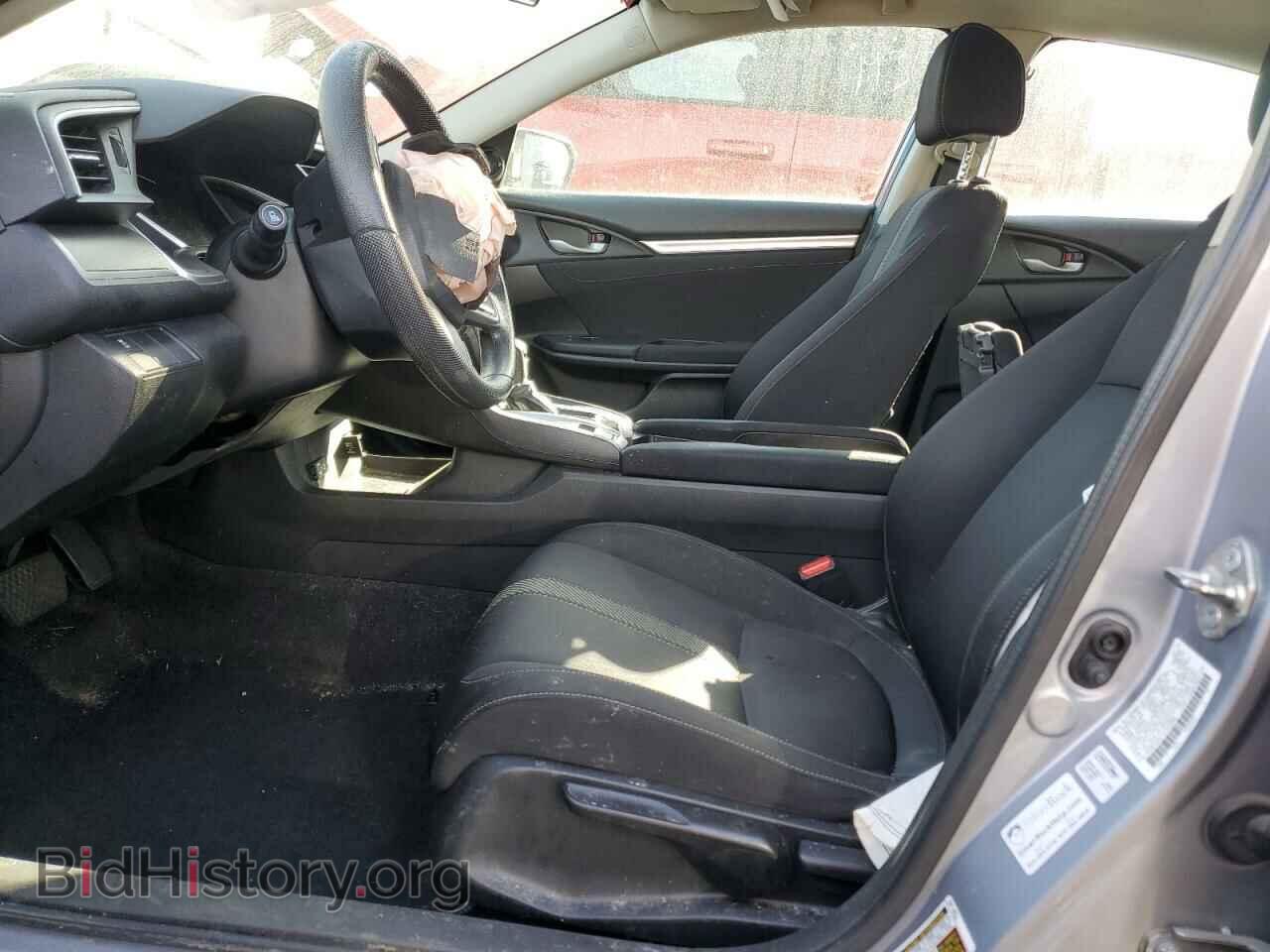2018 HONDA CIVIC - VIN: 2HGFC2F71JH524886 - Photo 7
