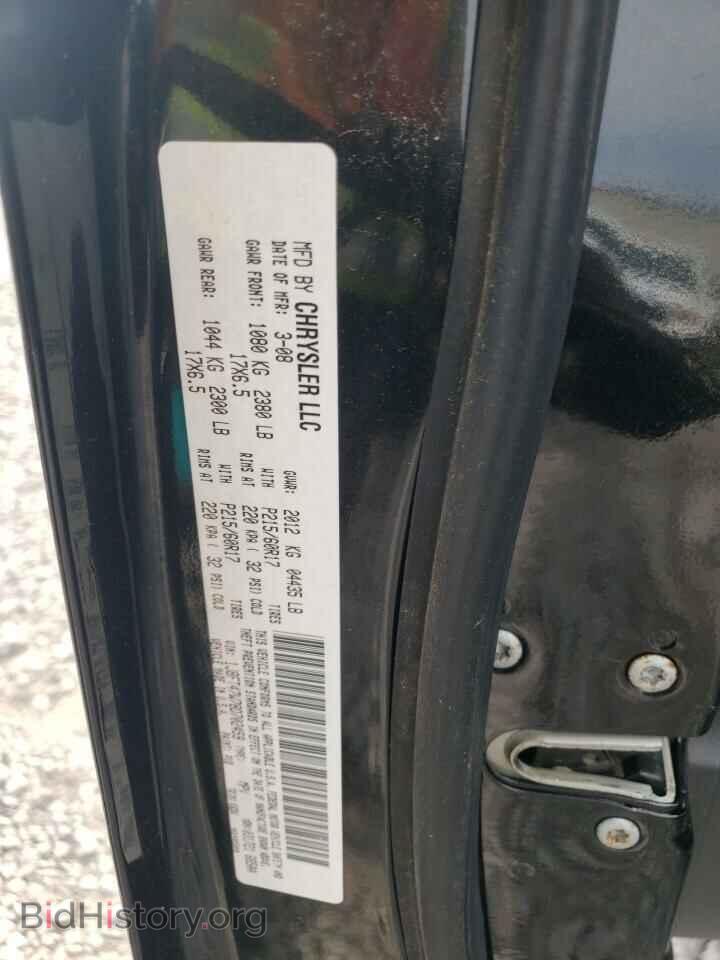 2008 JEEP COMPASS - VIN: 1J8FT47W78D702459 - Фото 10