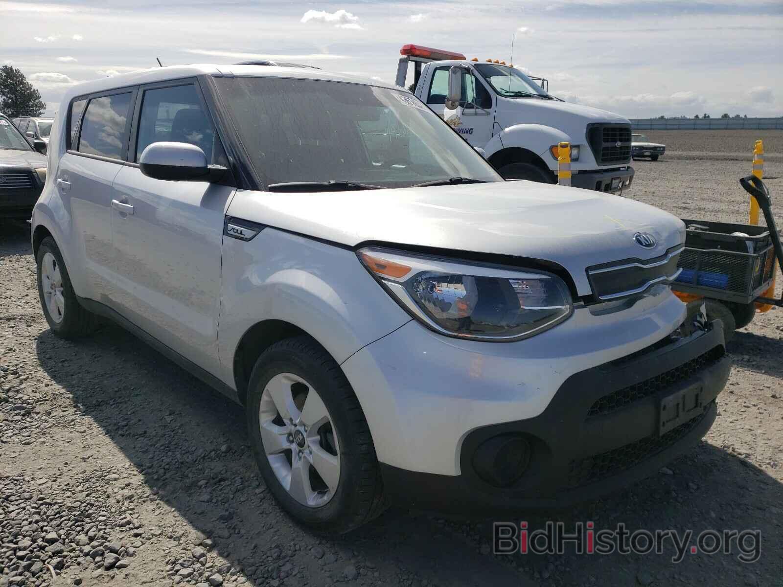 Photo KNDJN2A24H7483609 - KIA SOUL 2017