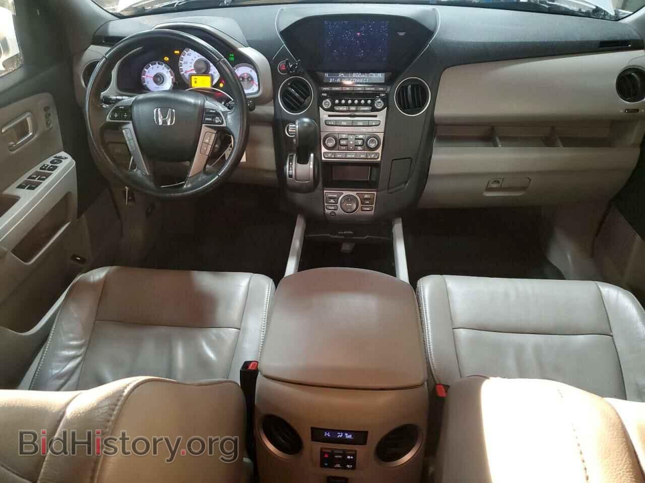 2012 HONDA PILOT - VIN: 5FNYF4H91CB062976 - Фото 8