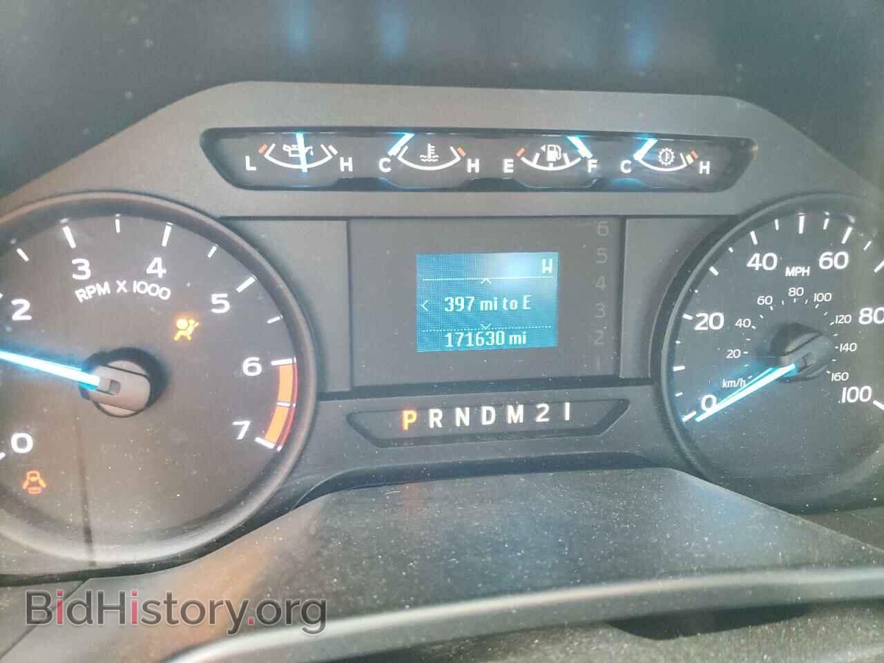 2017 FORD F250 - VIN: 1FDBF2A65HEB24944 - Фото 9