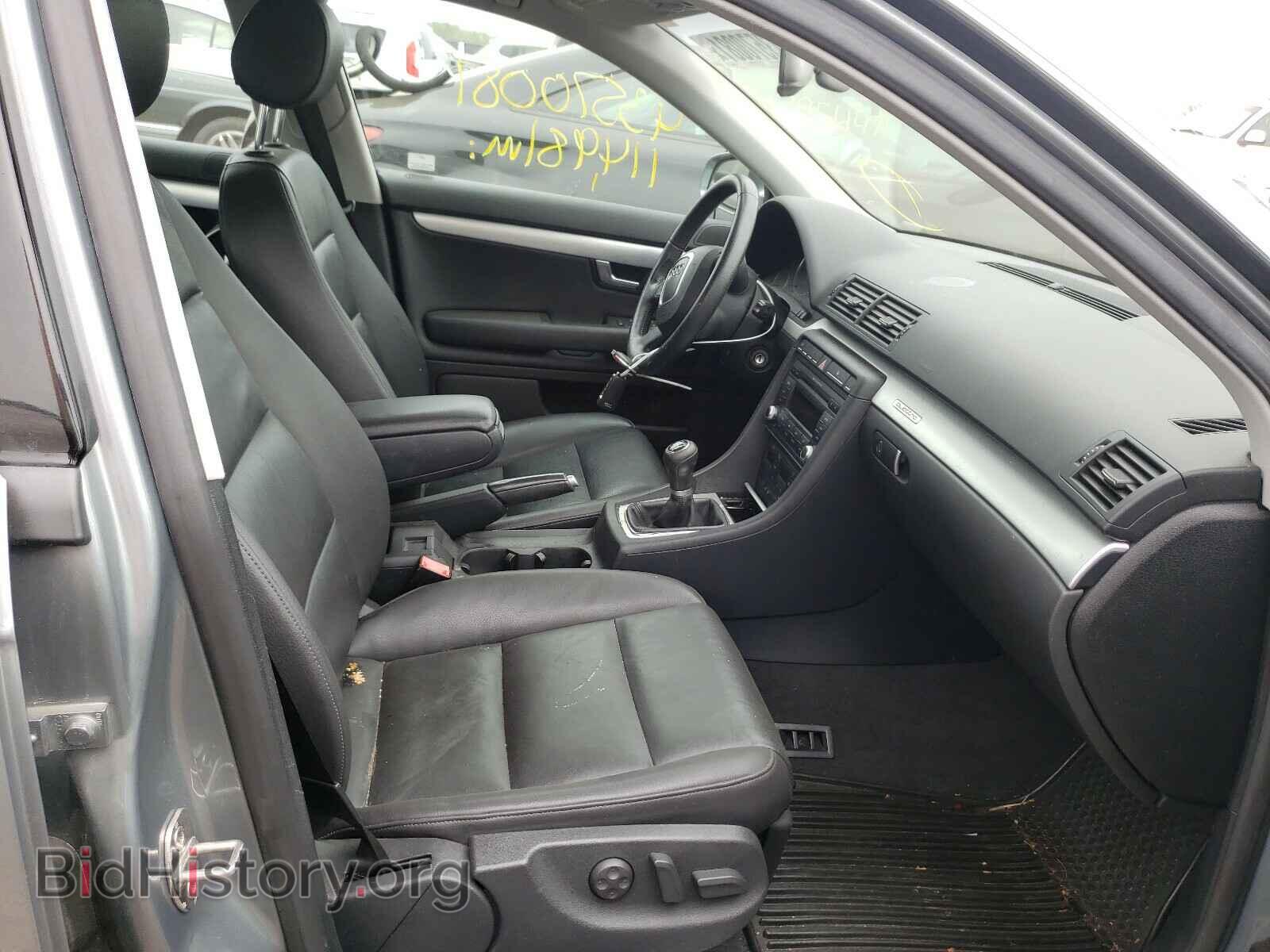 2007 AUDI A4 - VIN: WAUDF78E27A207094 - Фото 5