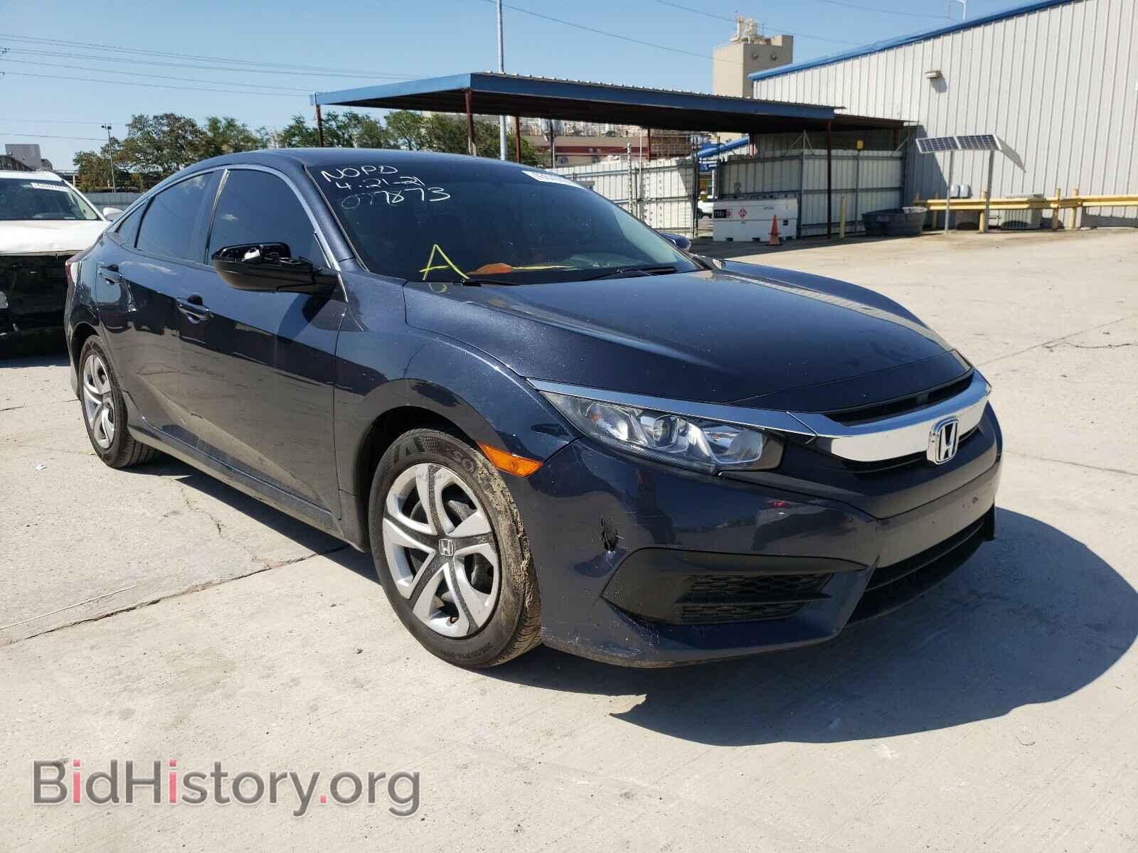 Фотография 19XFC2F59HE077873 - HONDA CIVIC 2017
