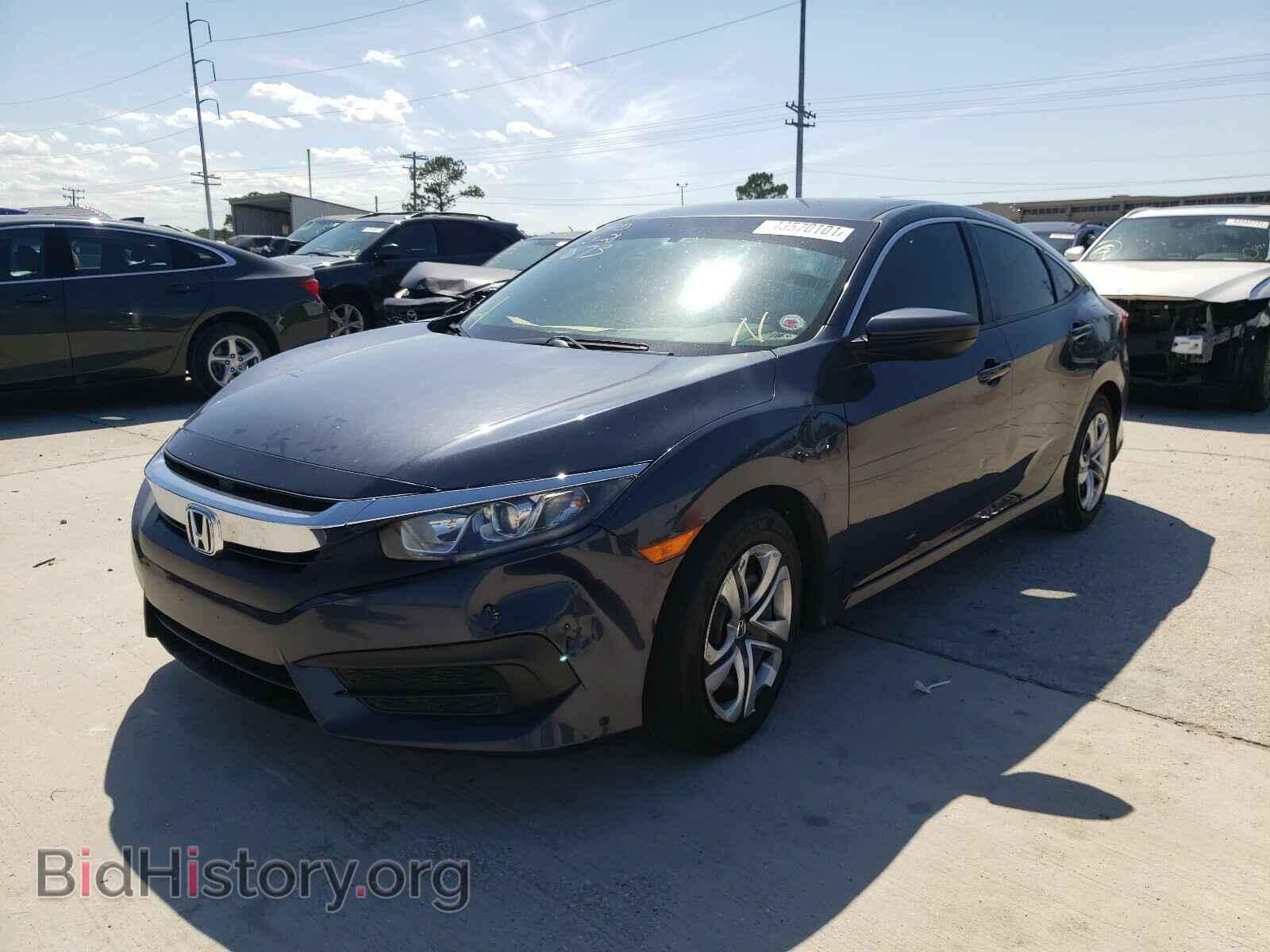 2017 HONDA CIVIC - VIN: 19XFC2F59HE077873 - Фото 2