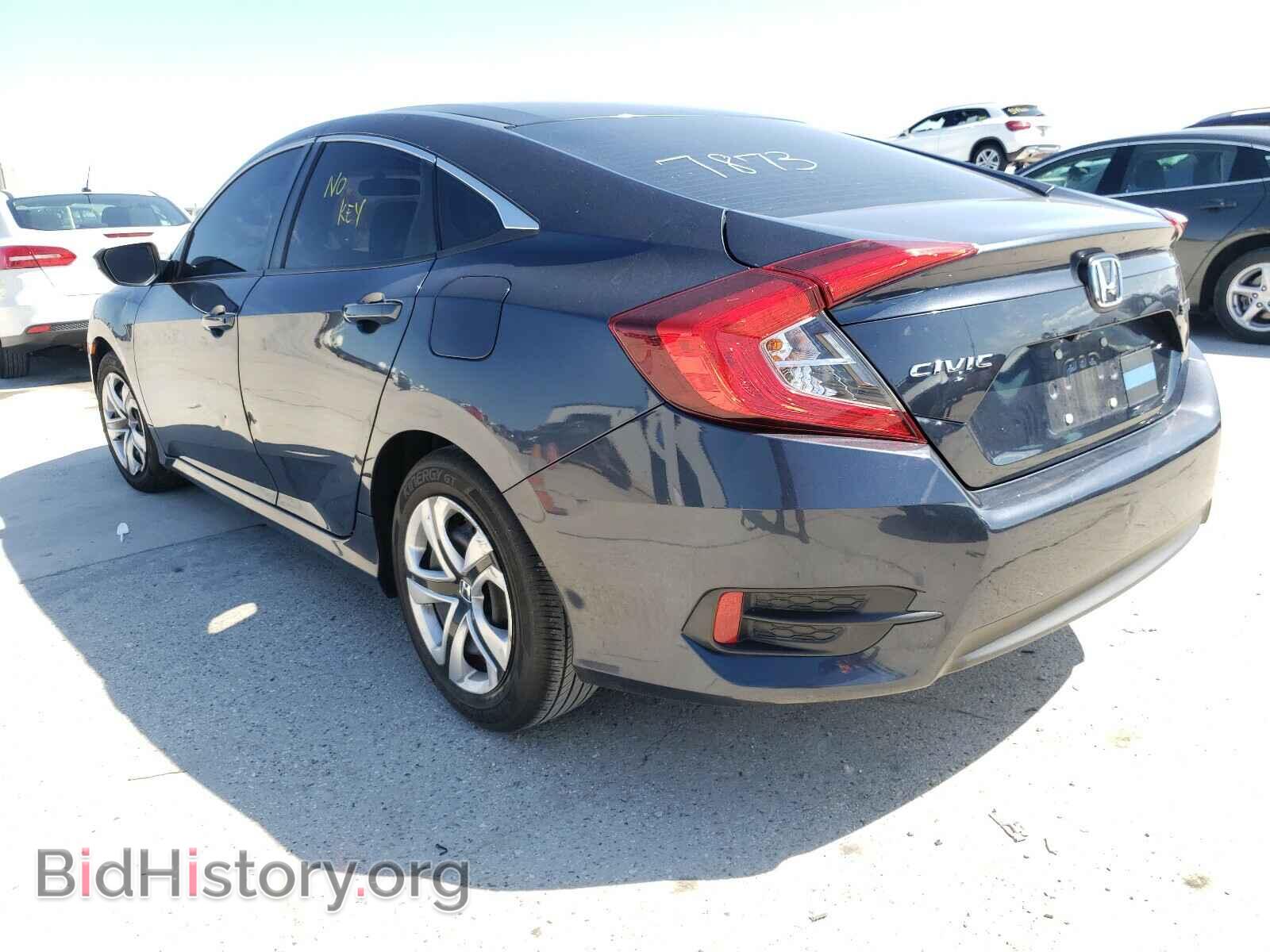 2017 HONDA CIVIC - VIN: 19XFC2F59HE077873 - Фото 3